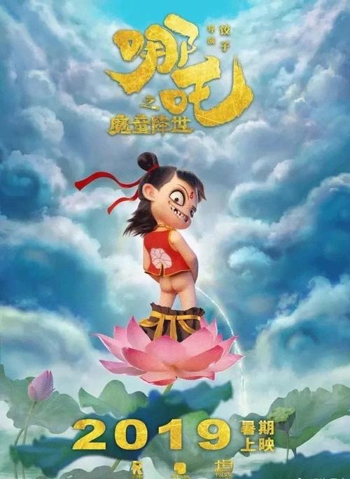 仿制假密苏里州驾驶证
